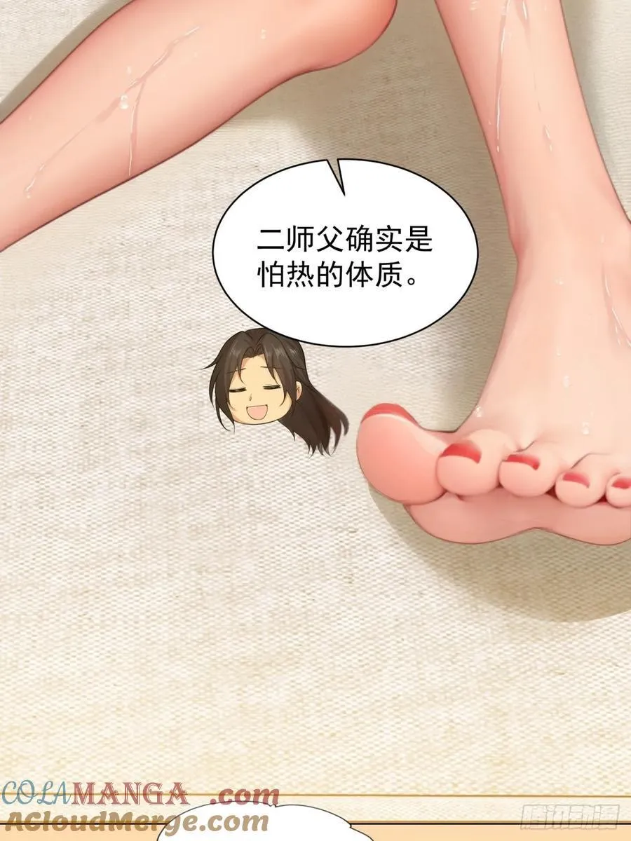 100 第22页