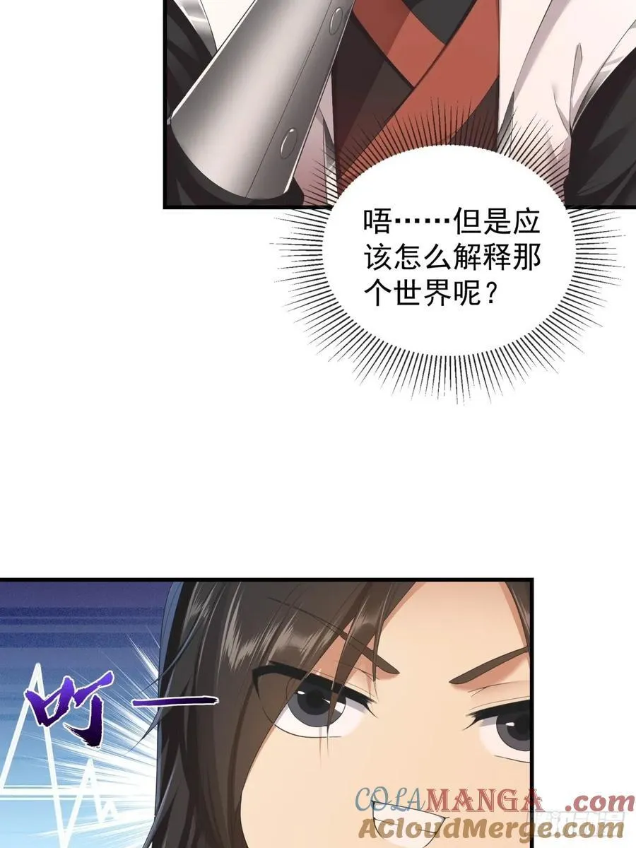100 第25页