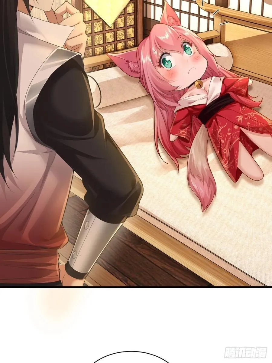 100 第27页