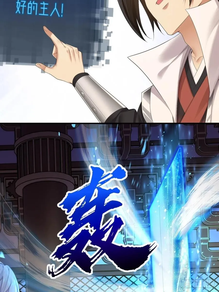 100 第30页