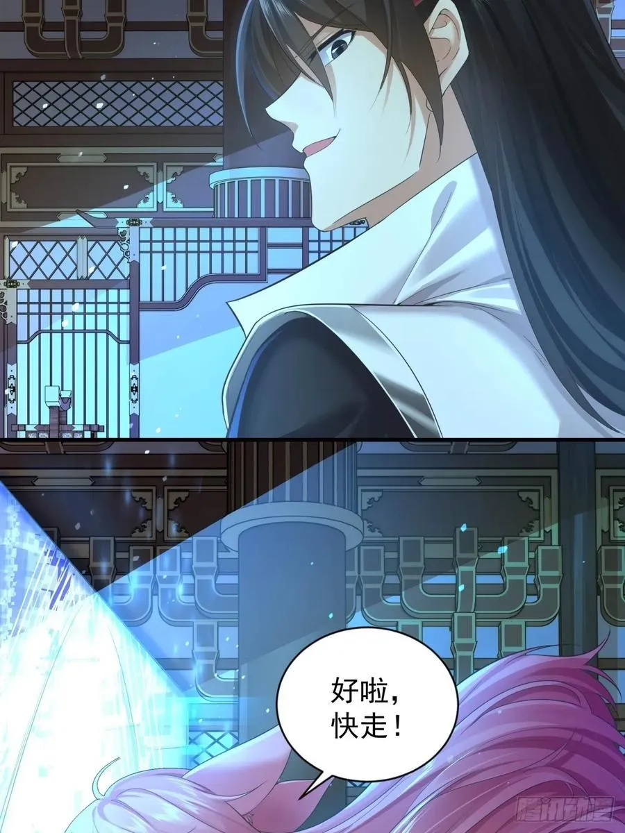 100 第33页