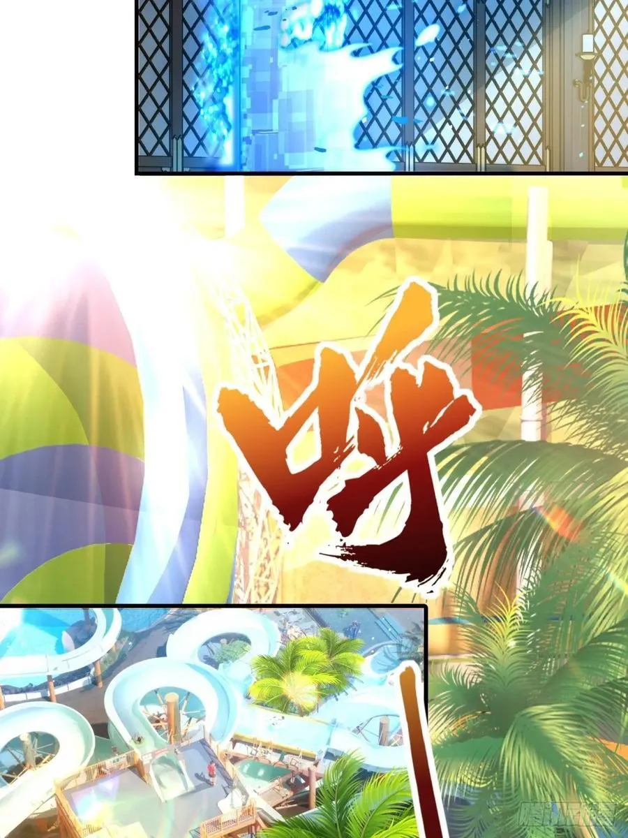 100 第38页