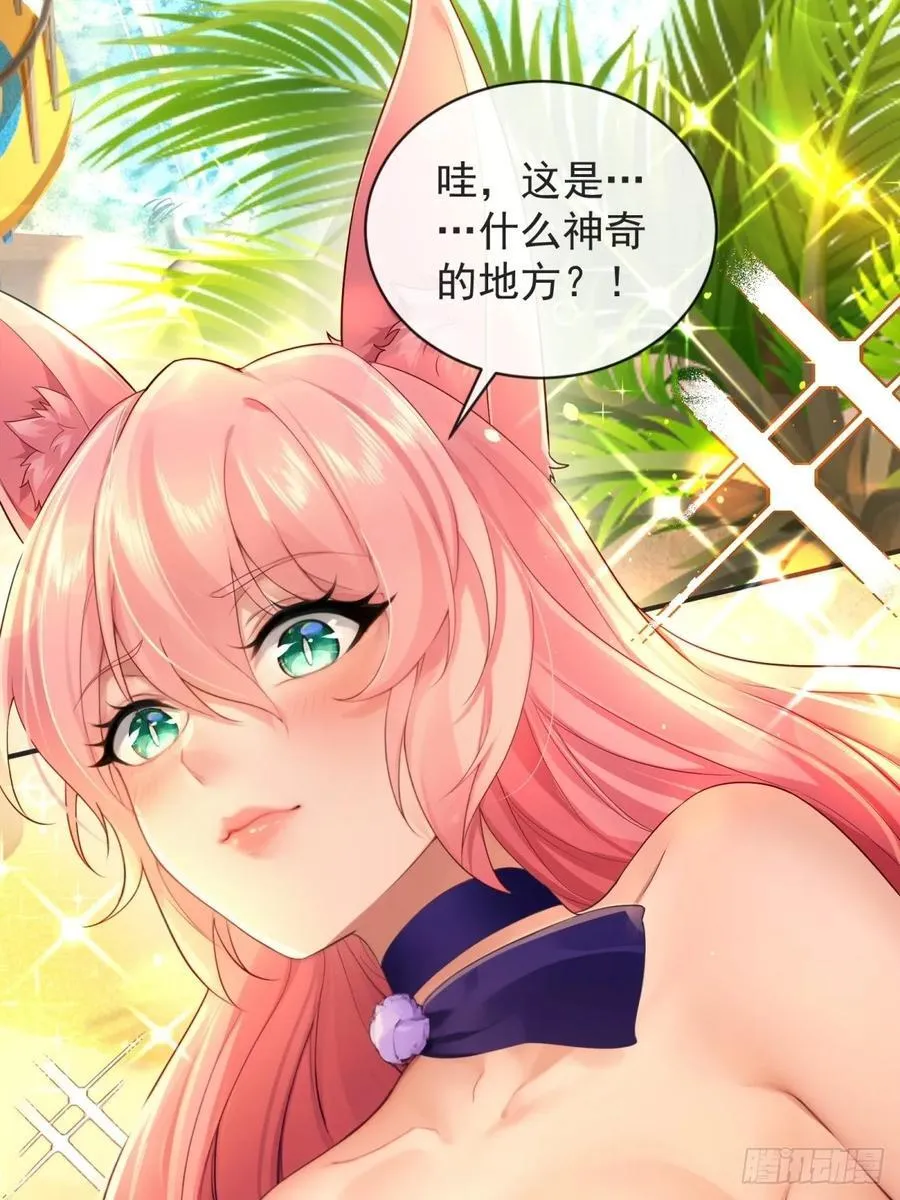 100 第41页