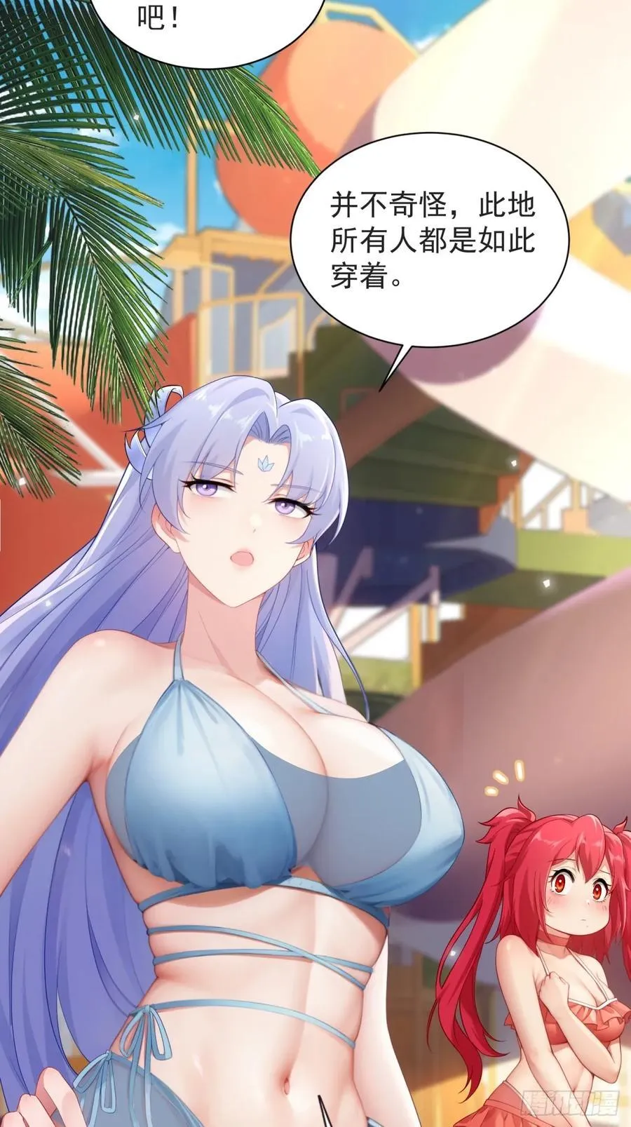 100 第45页