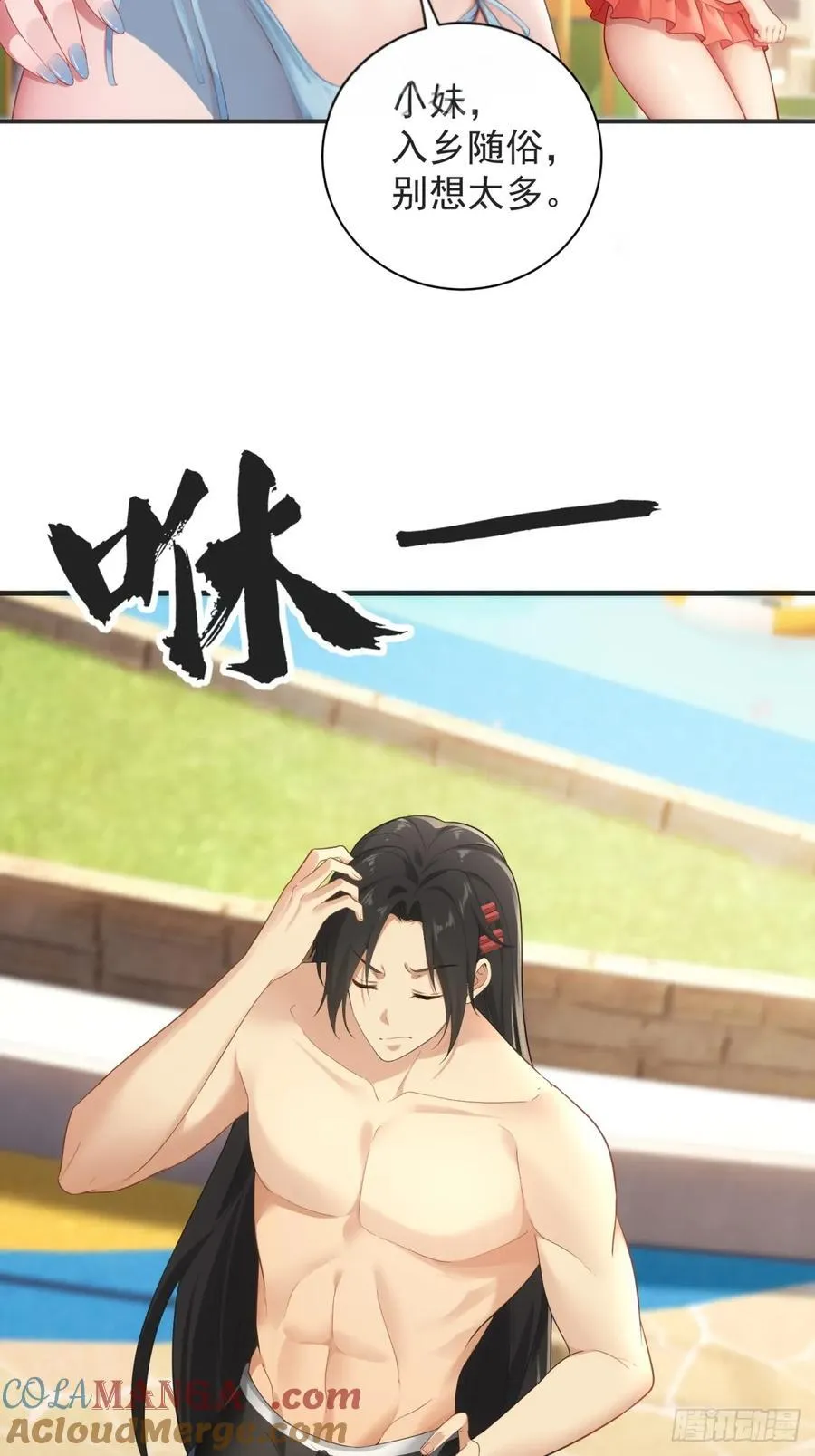 100 第46页