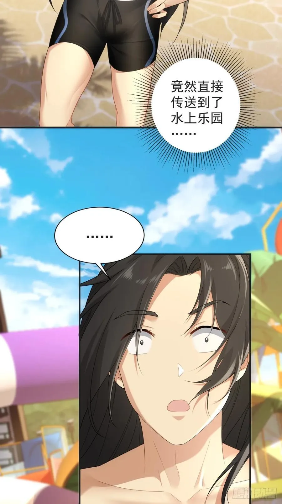 100 第47页