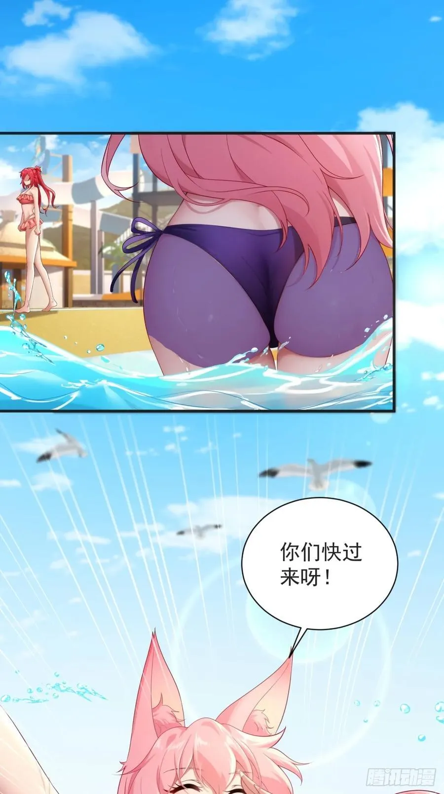 100 第51页