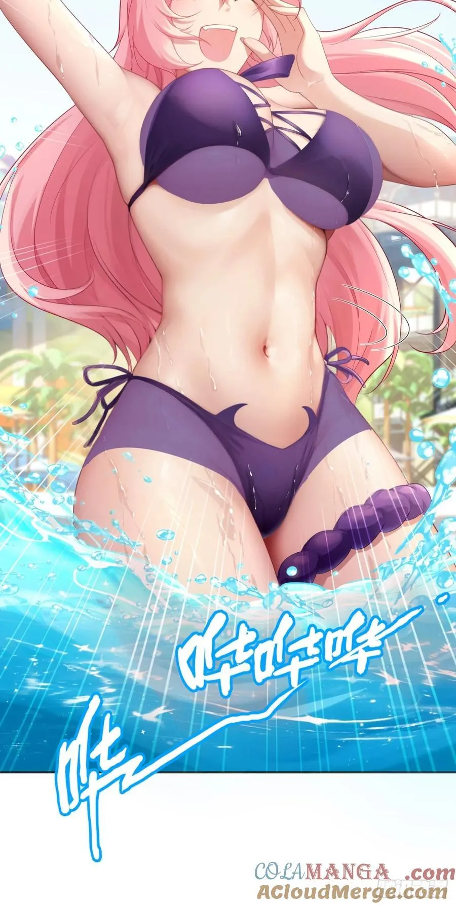 100 第52页