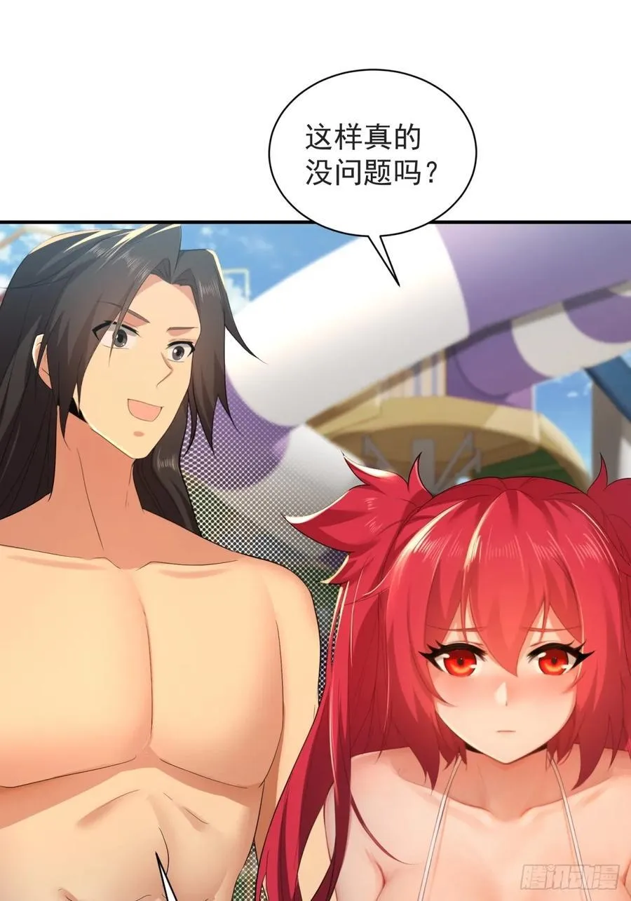 100 第53页