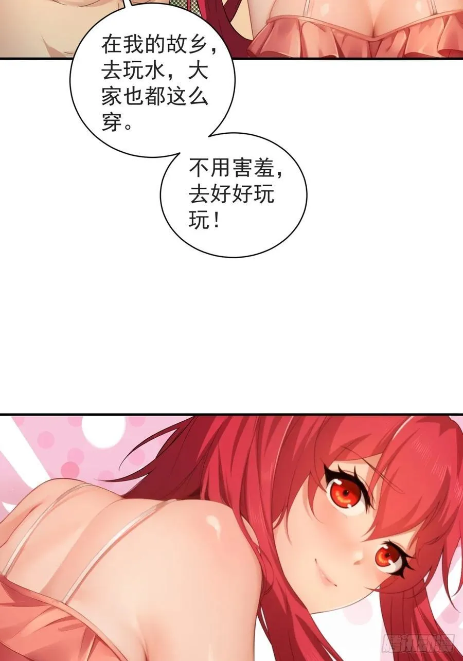 100 第54页