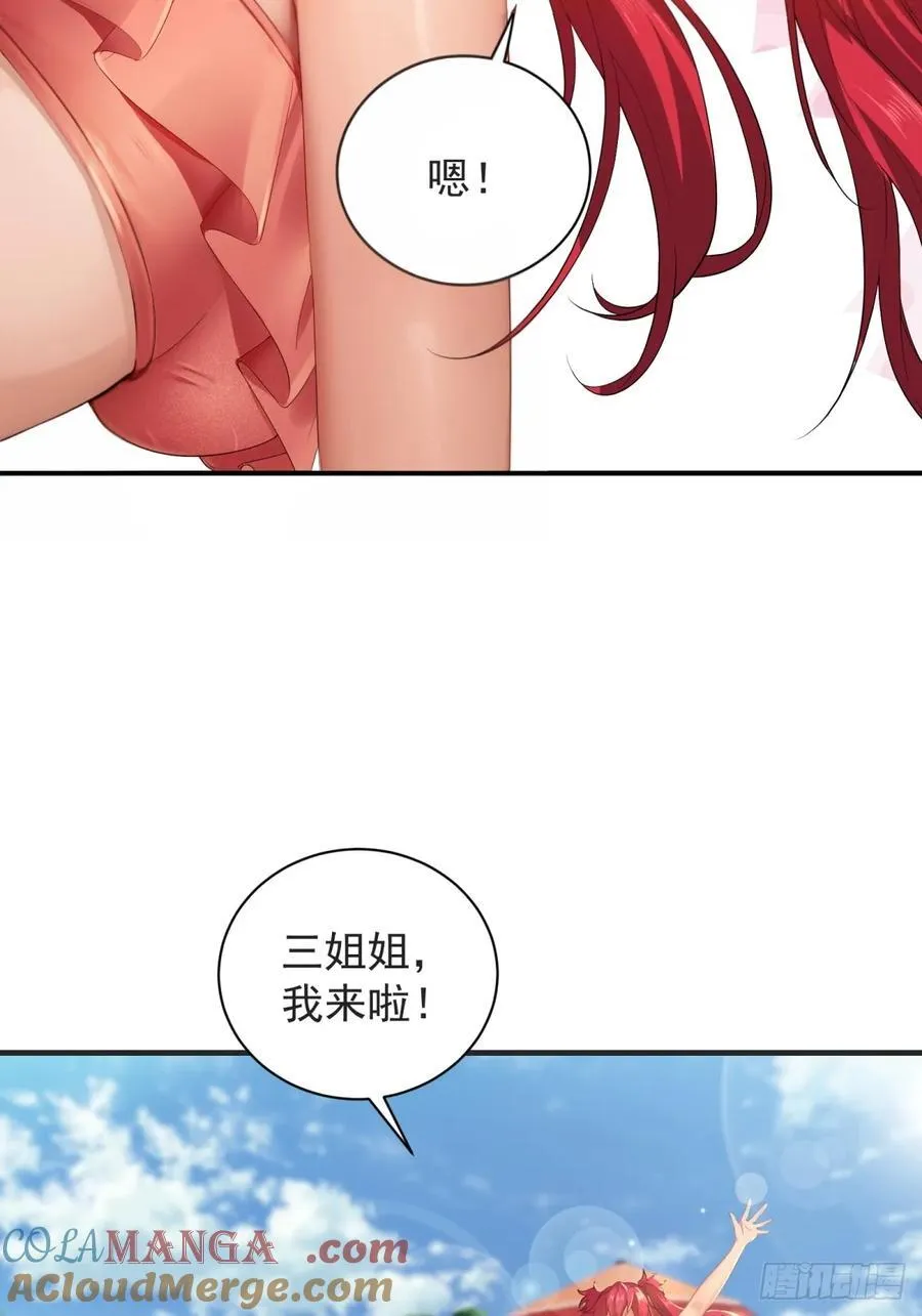 100 第55页
