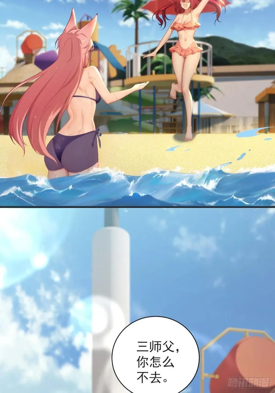 100 第56页