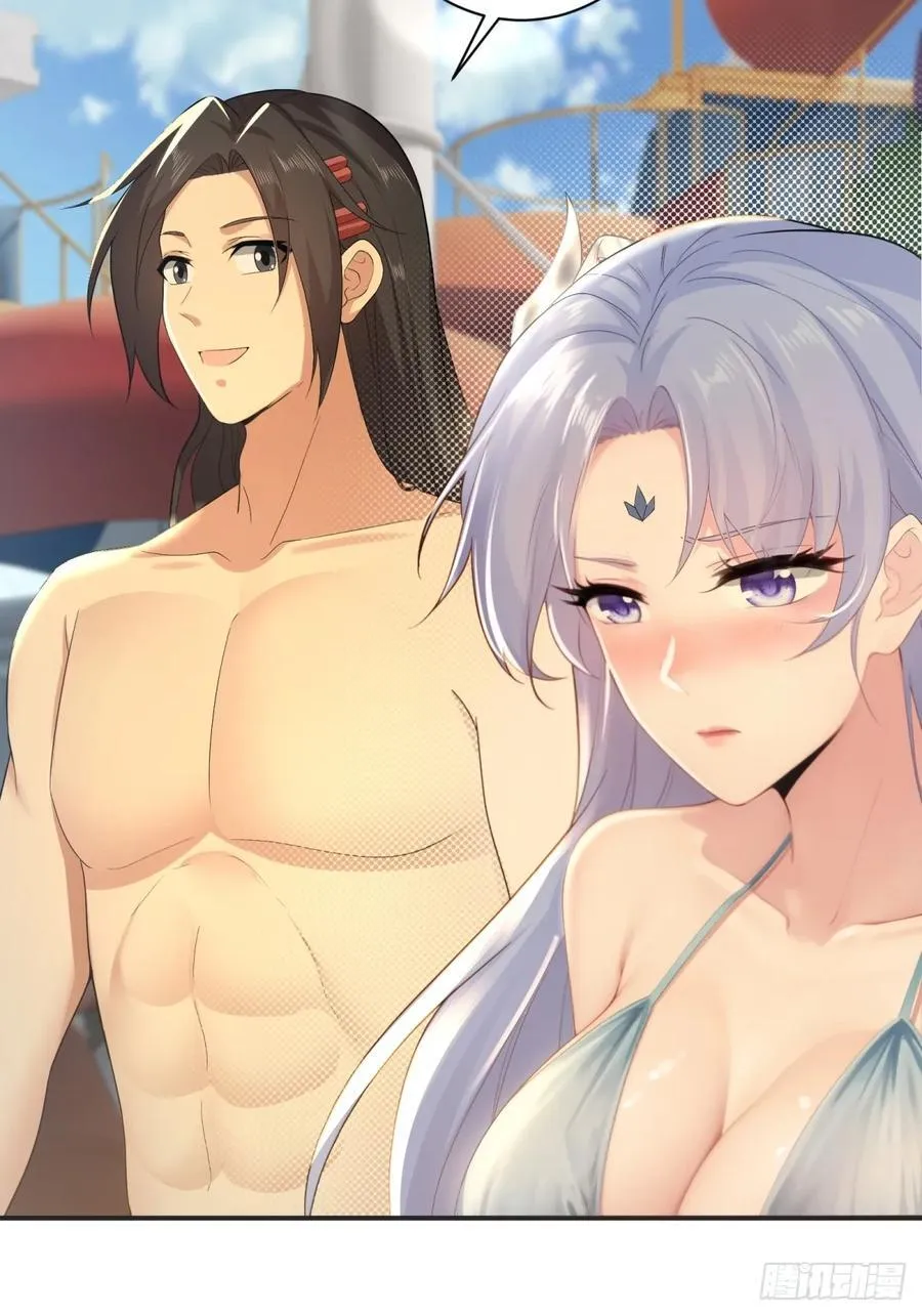 100 第57页