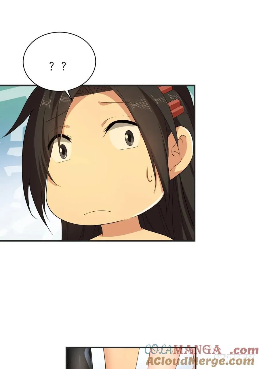 100 第58页