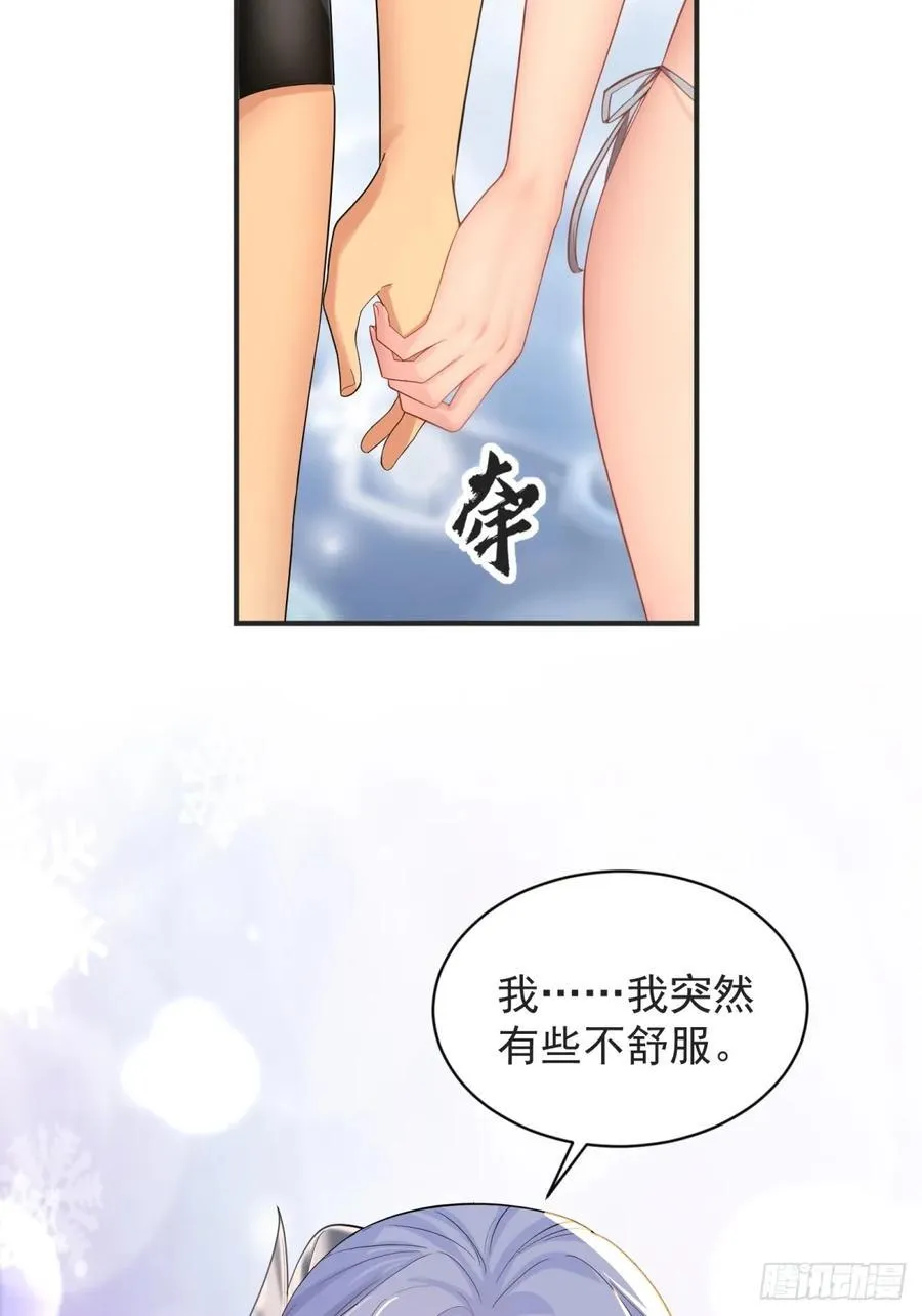 100 第59页