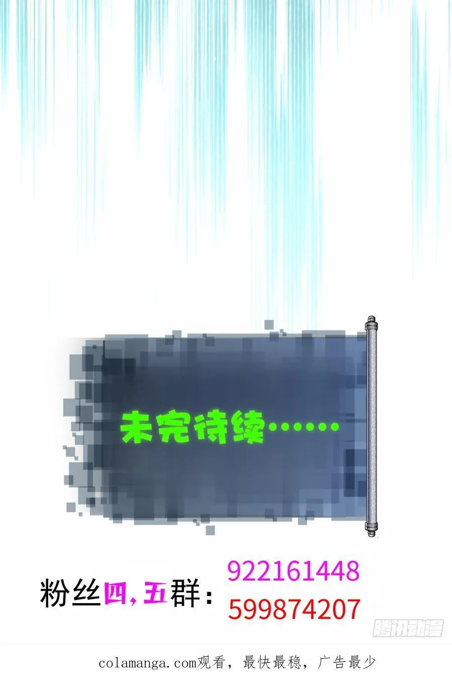 100 第63页
