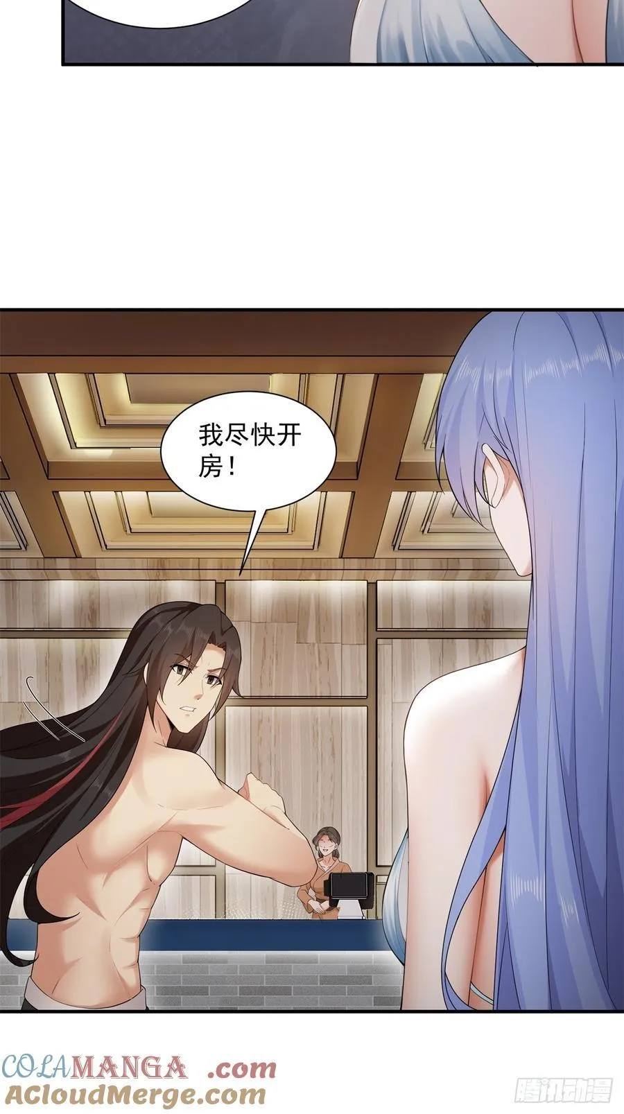 101 第7页