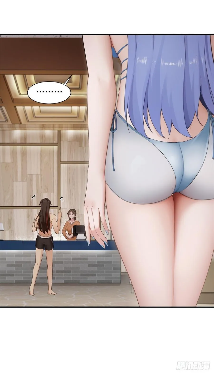 101 第8页