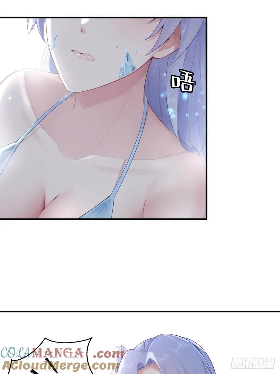101 第10页