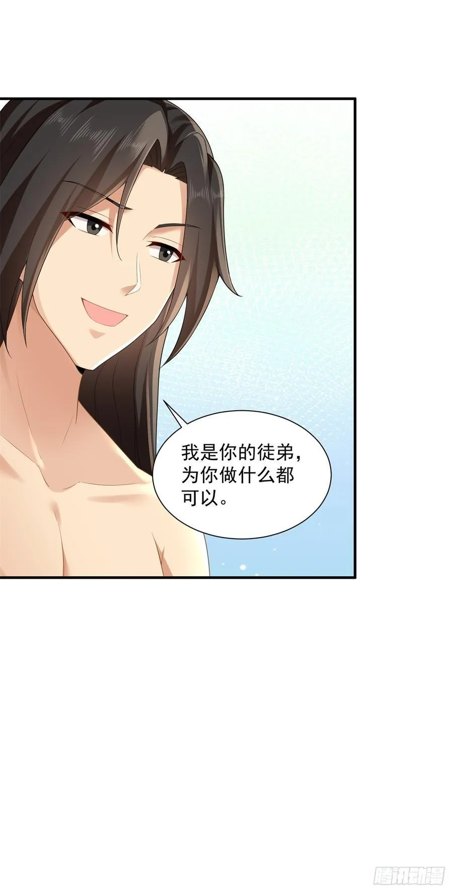 101 第15页