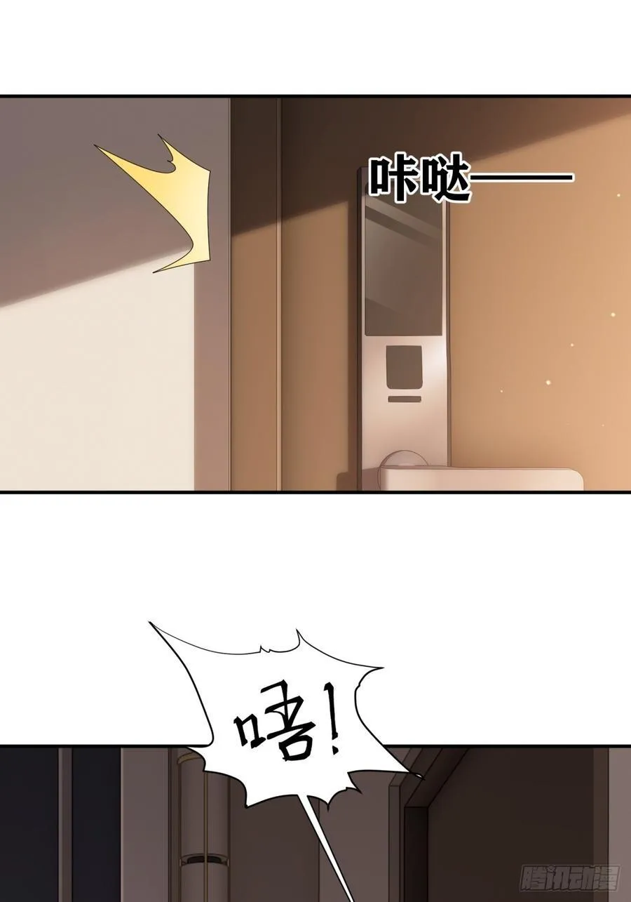 101 第18页