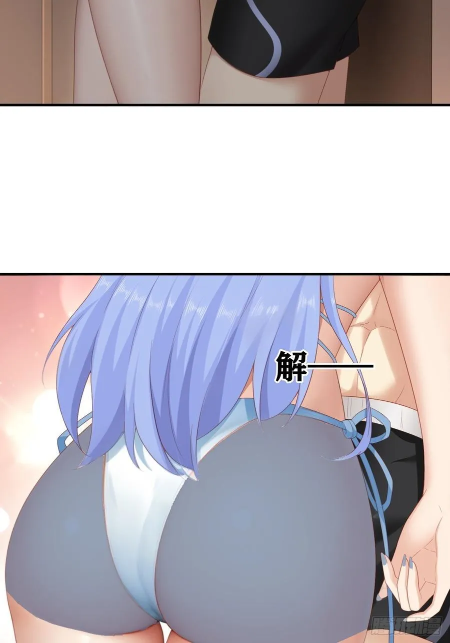 101 第20页