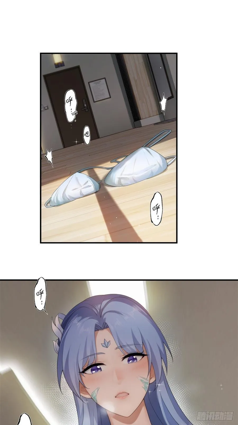101 第23页