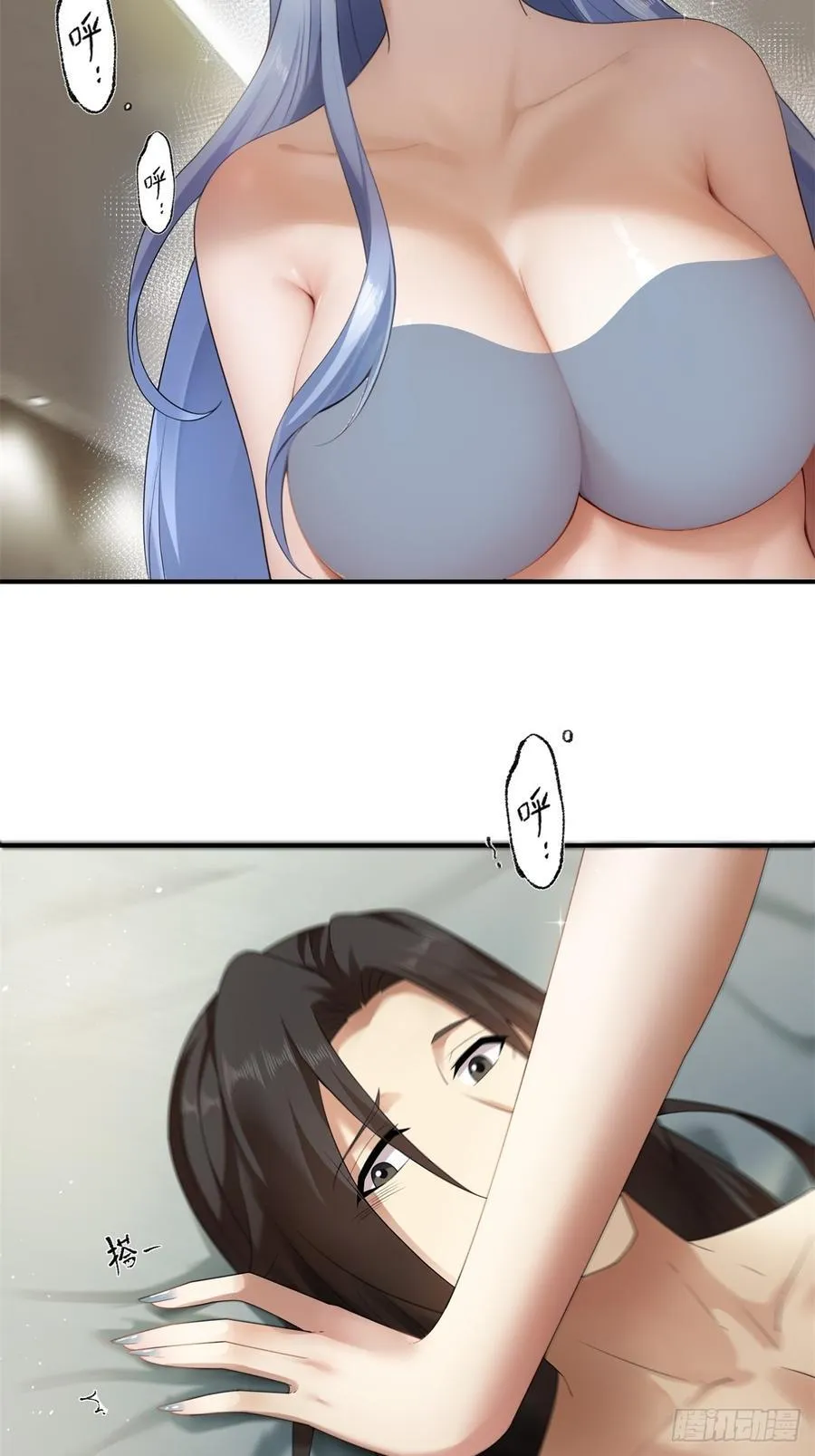 101 第24页