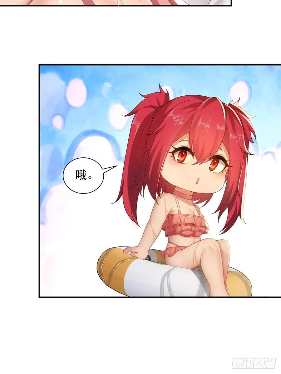101 第32页