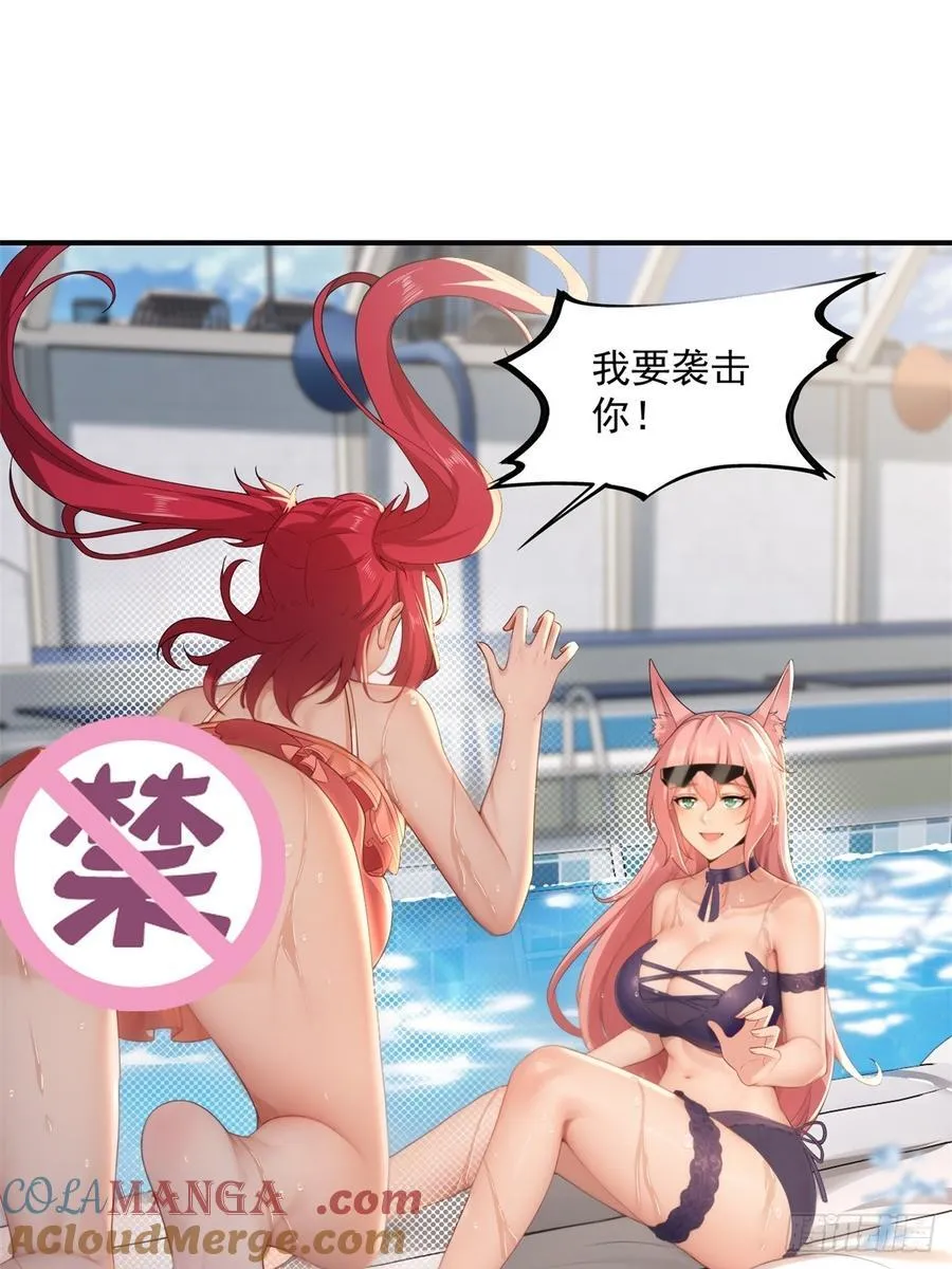 101 第34页
