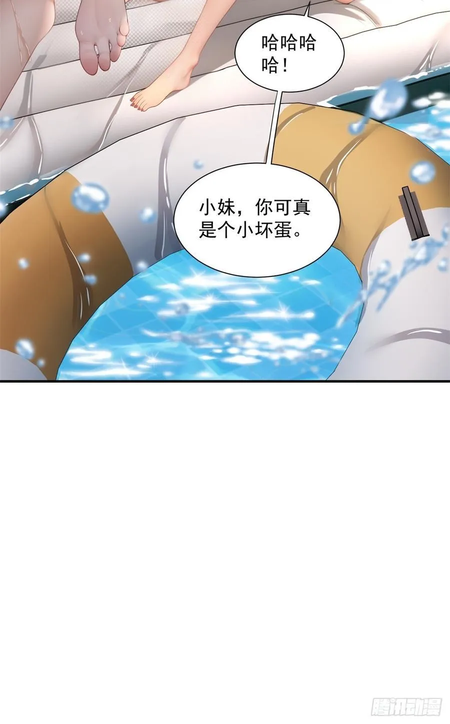 101 第35页
