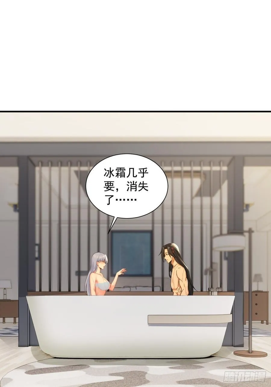 101 第36页