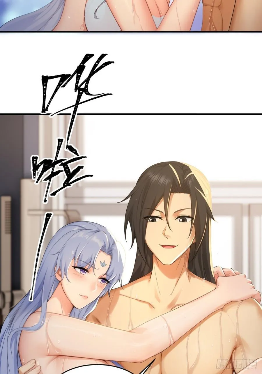 101 第38页