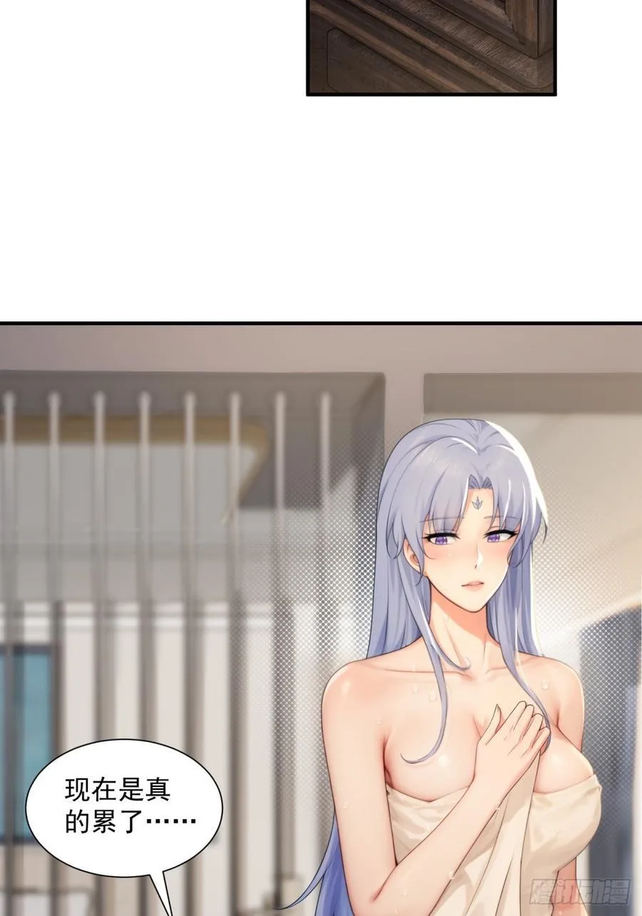 101 第41页