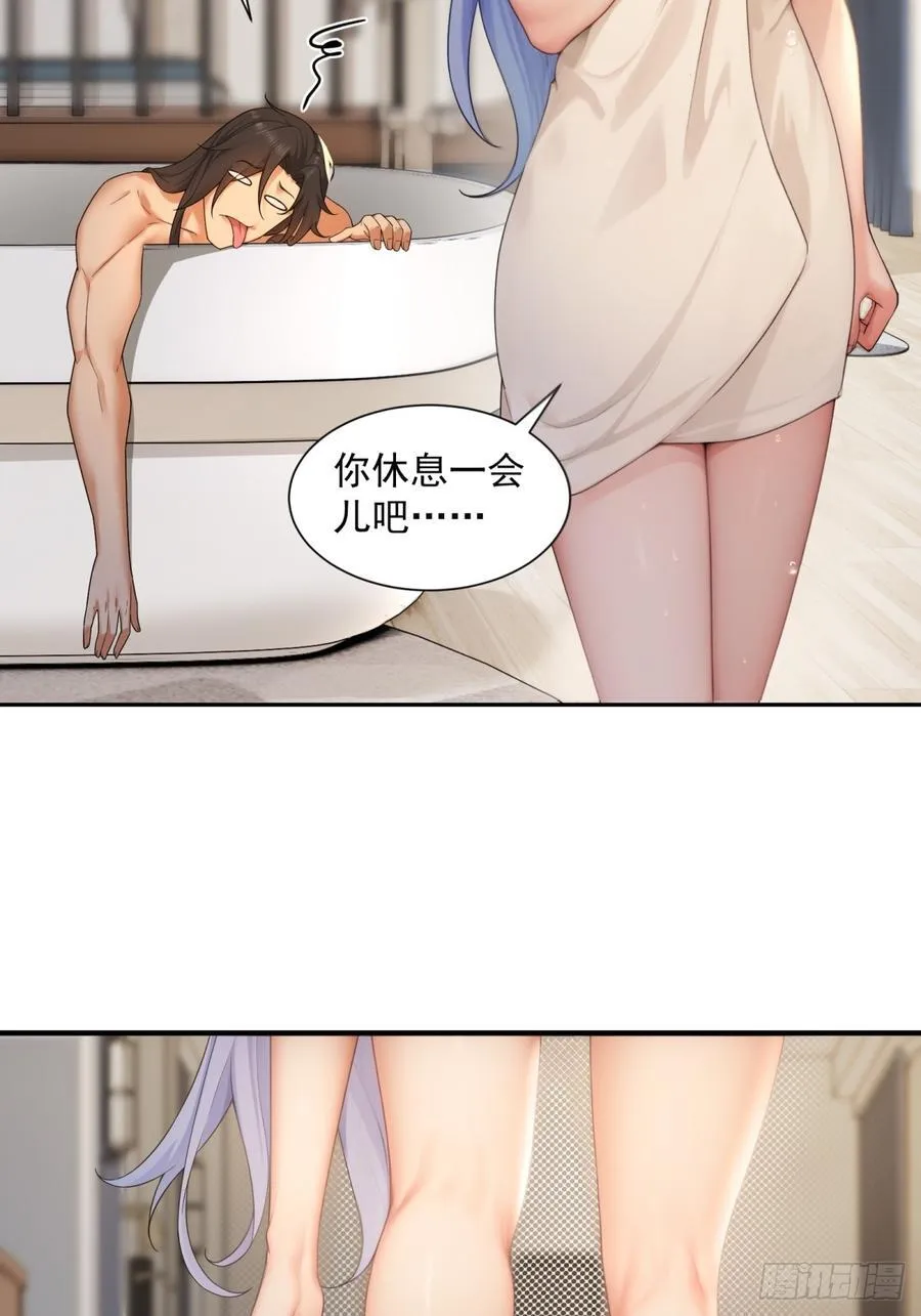 101 第42页