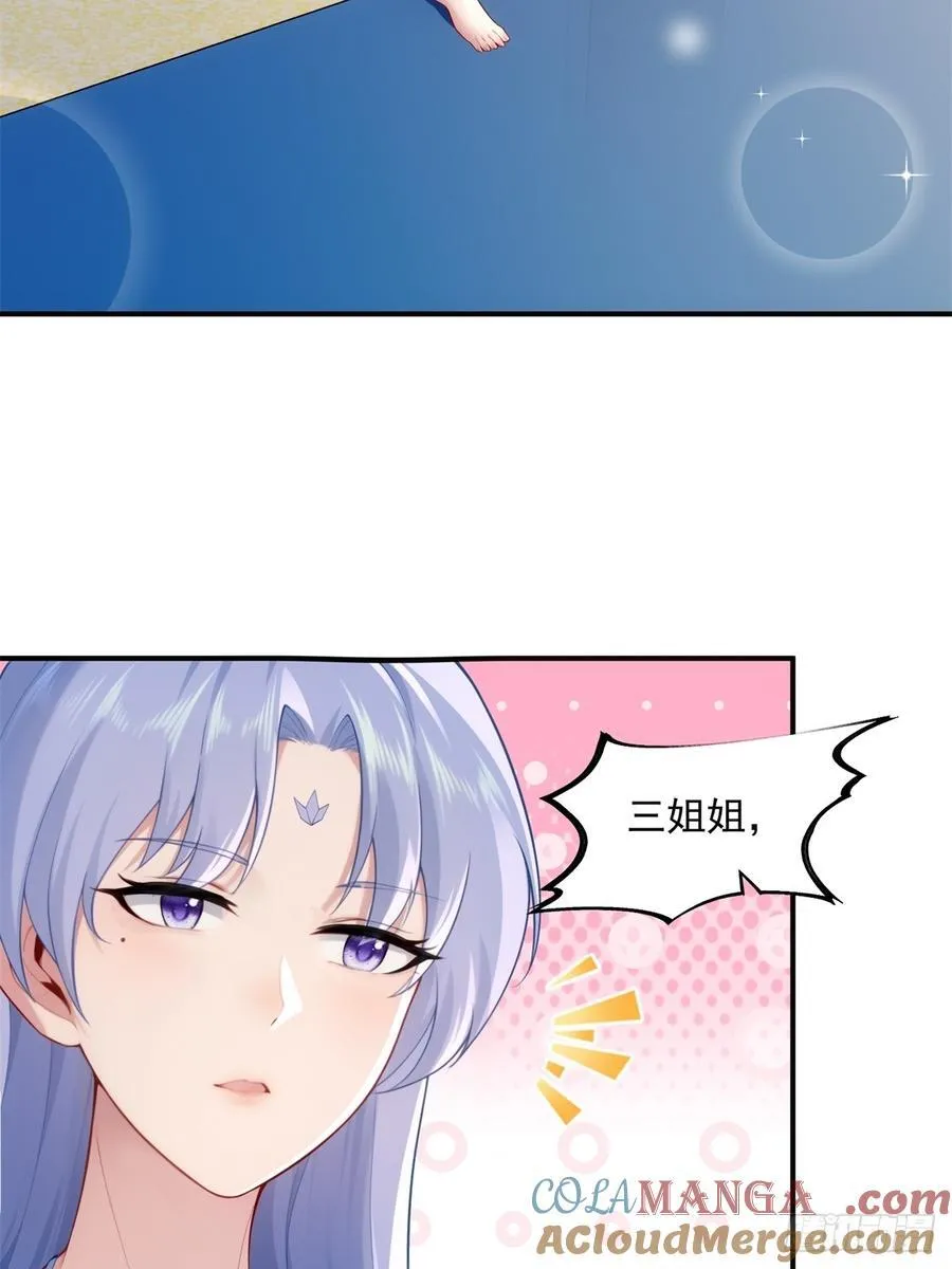 101 第46页