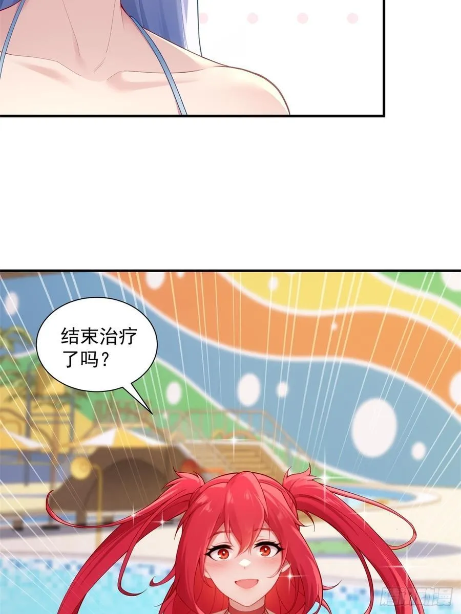 101 第47页