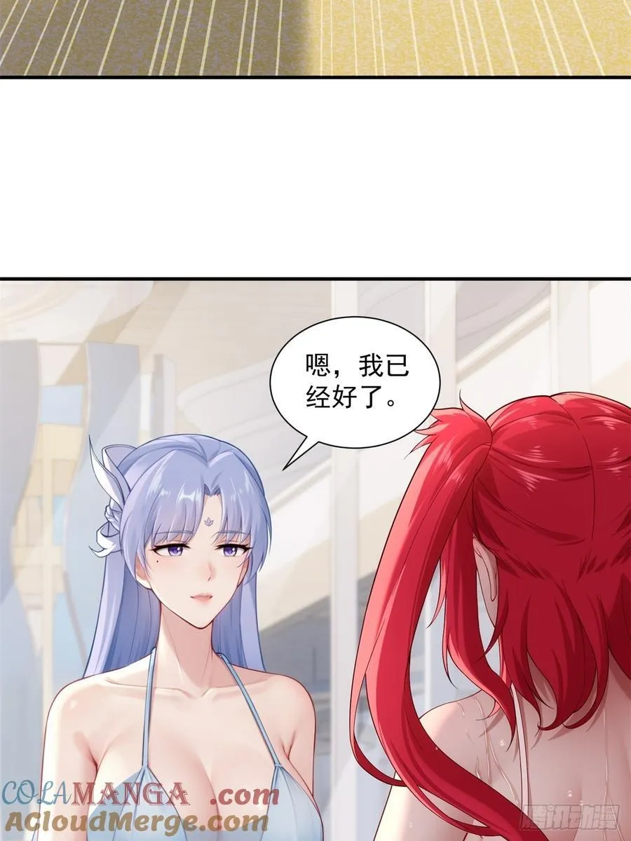 101 第49页