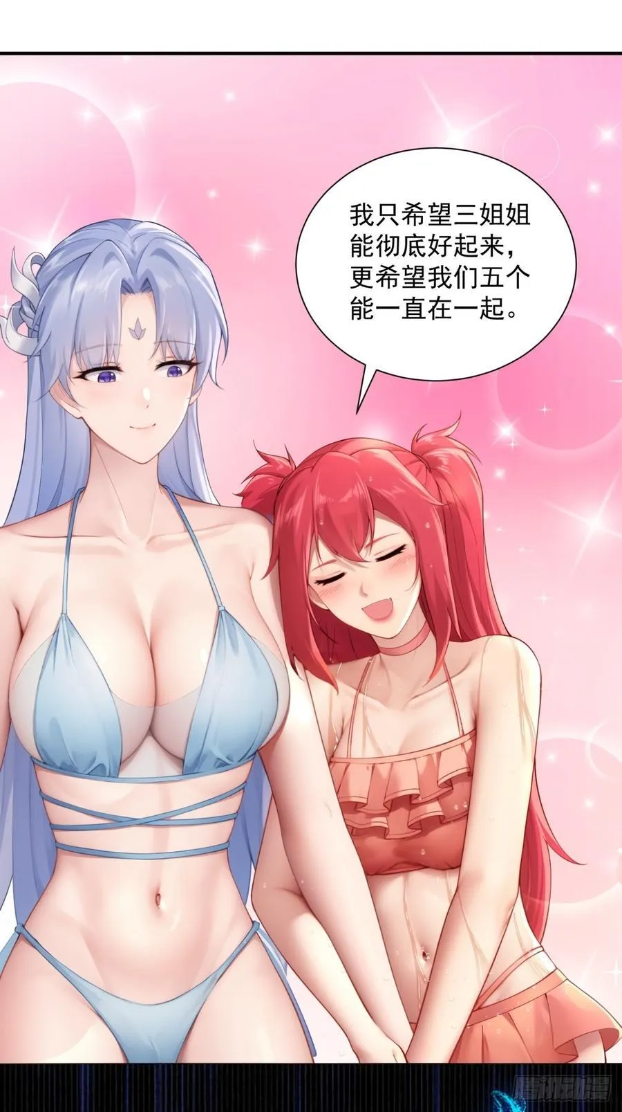 101 第56页