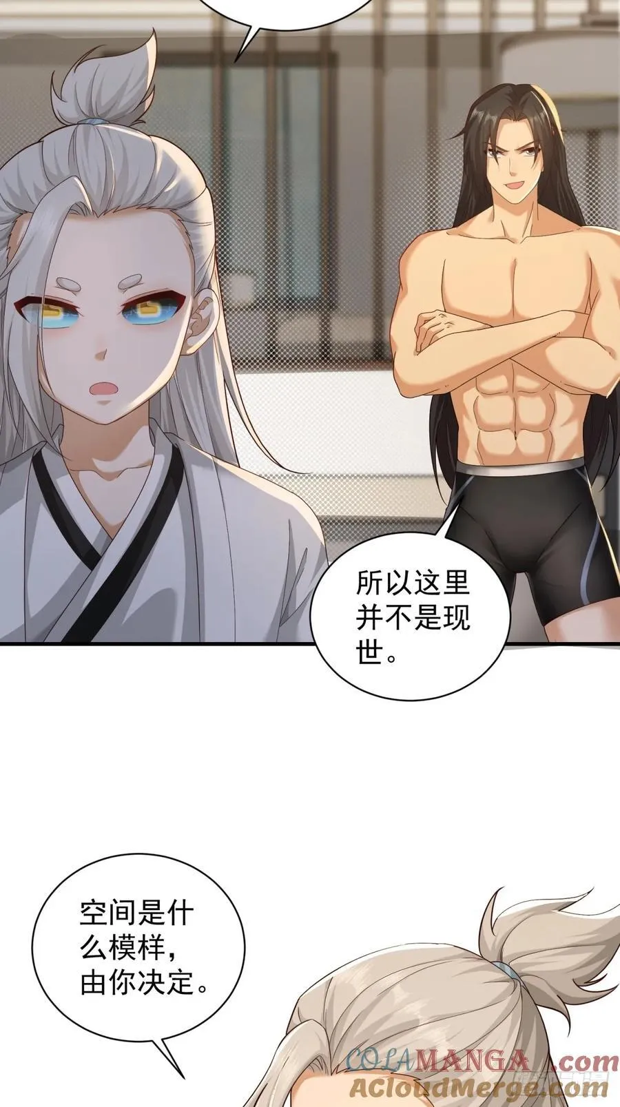 102 第7页