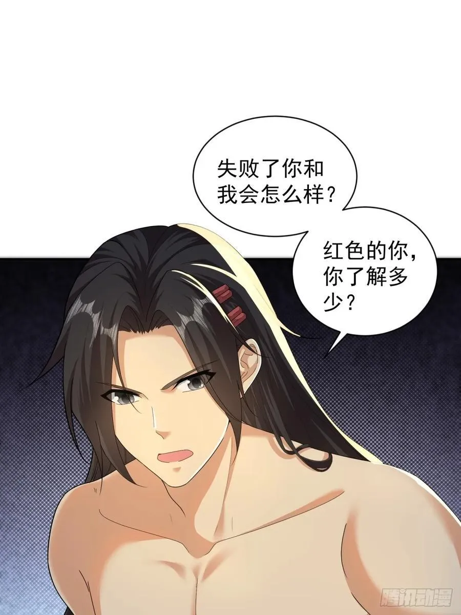 102 第12页
