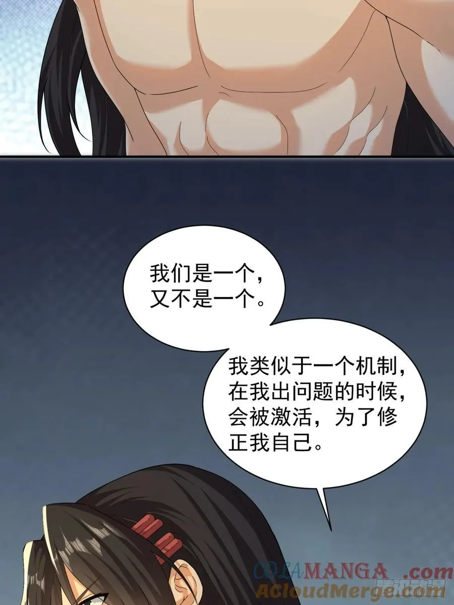 102 第13页