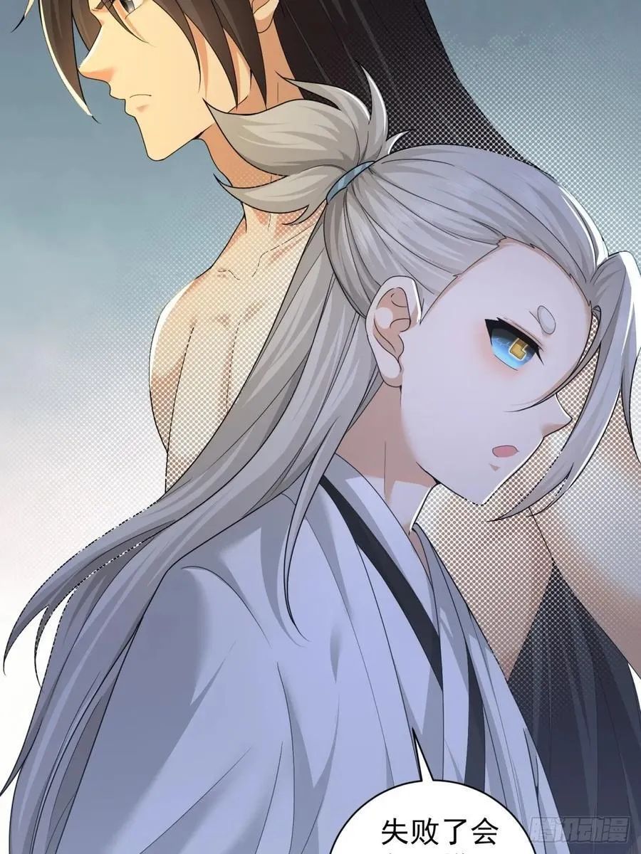 102 第14页