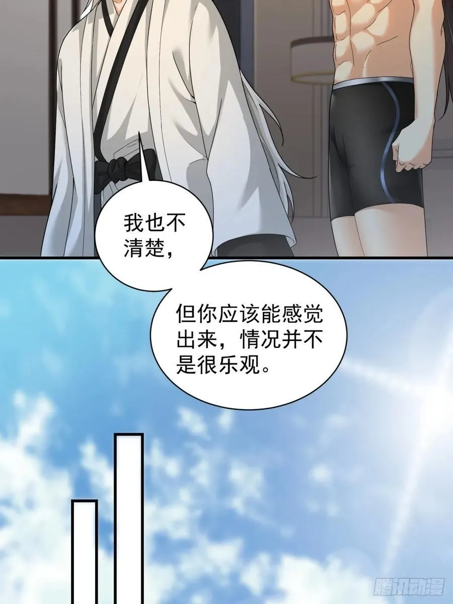 102 第17页