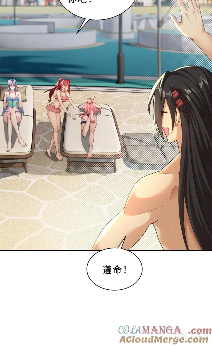 102 第22页