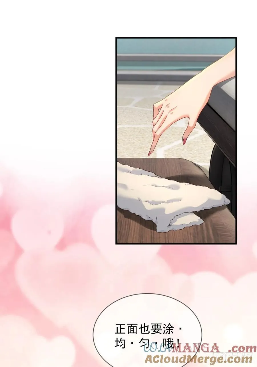102 第37页