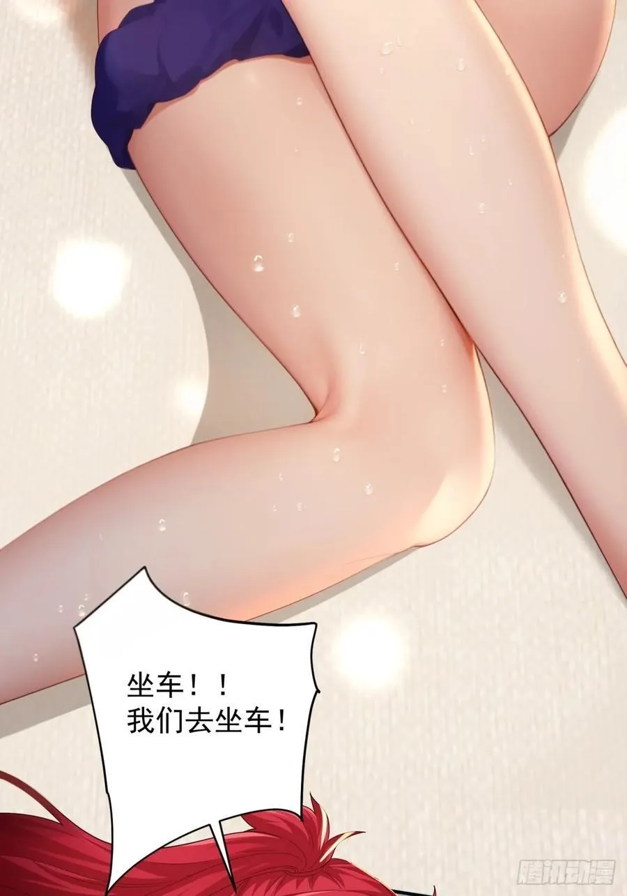 102 第39页