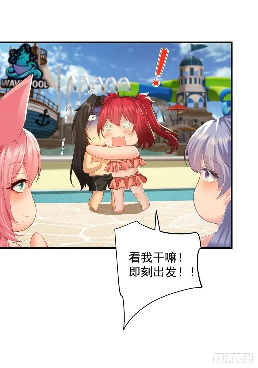 102 第41页