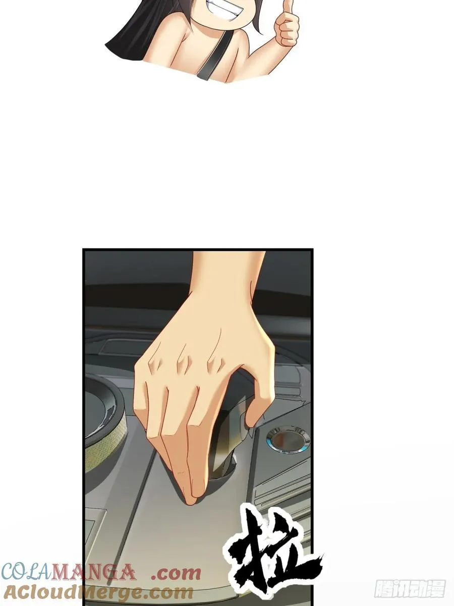 102 第46页
