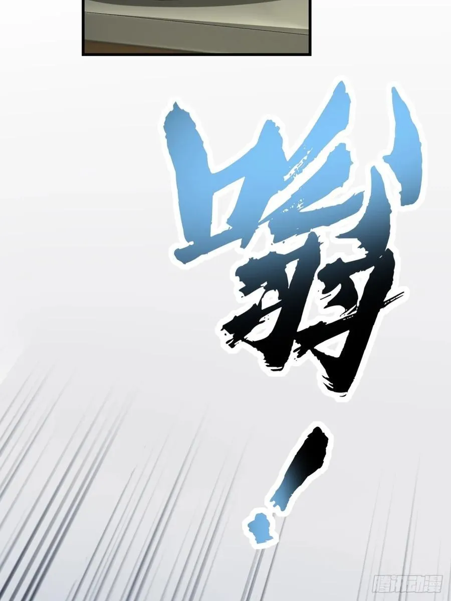 102 第47页